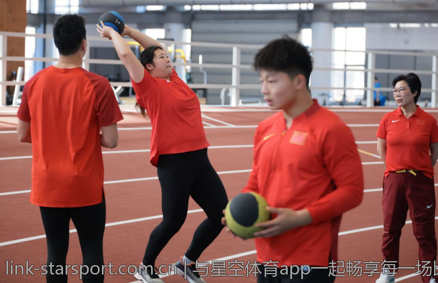 与星空体育app一起畅享每一场比赛