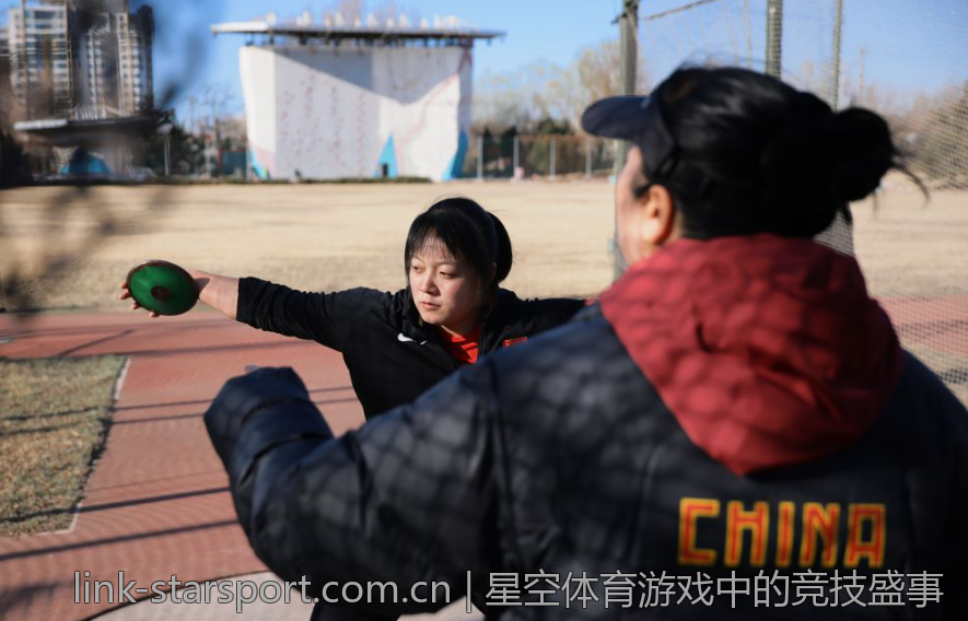 星空体育游戏中的竞技盛事